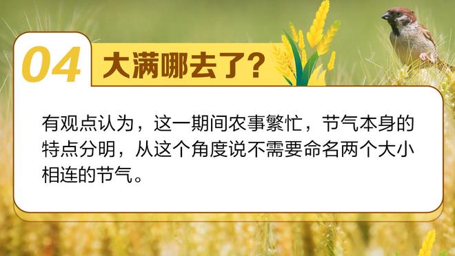 五五开！雷霆半场三分手感冰凉24中7 湖人半场50-50战平雷霆