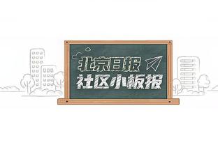 官方：沃特福德主帅伊斯梅尔下课，曼联旧将克莱维利出任临时主帅